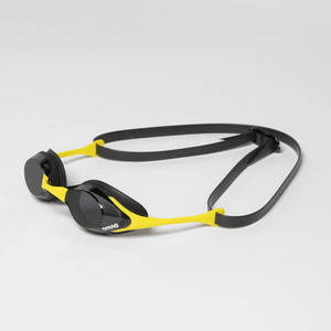 Dark Smoke- Yellow